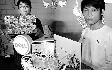 Dell event seeks to inspire via youthful artistic talent