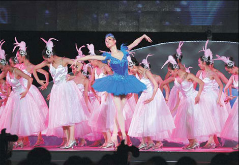 Forum fosters 'peaceful relationship'