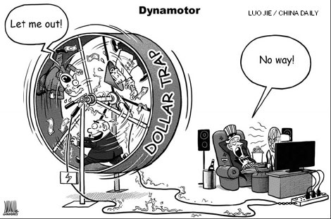 Whither financial reform