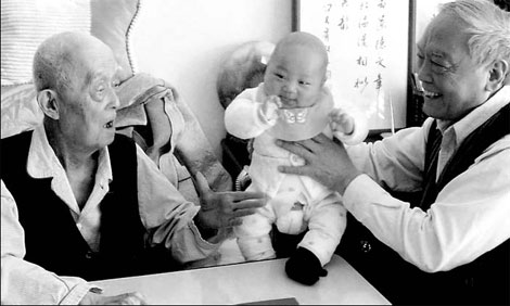 My father, Ji Xianlin