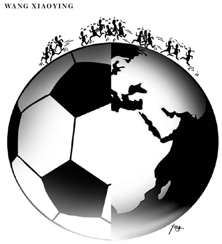 Cartoon