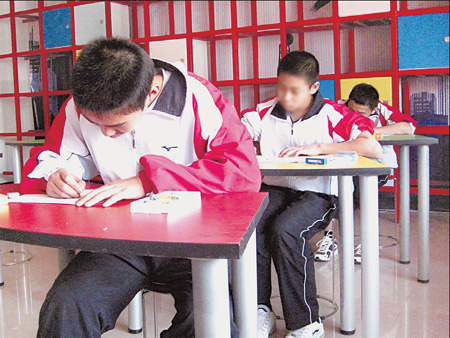 Reform school closures pile on woes for troubled youth