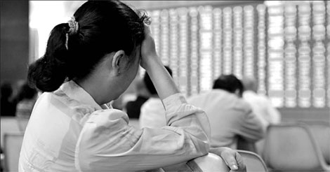 Weakness to stay: Analysts