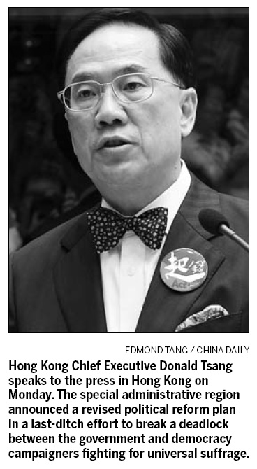 HK SAR accepts new voting system