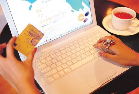 Third party payments regulated