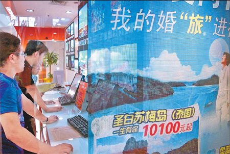 Long journey to Internet success