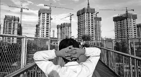 Buyer's hunt for real estate discounts