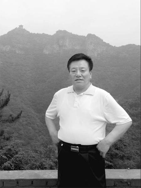 Climbing the mountain of wealth