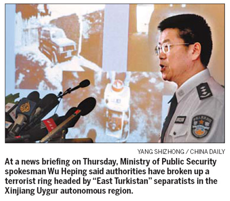Xinjiang terrorist group cracked