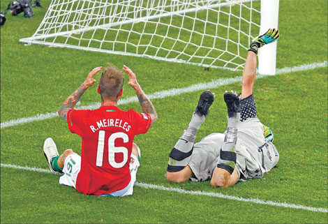 Portugal join Brazil in last 16