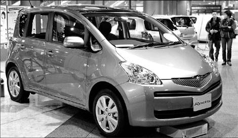 Toyota chief paid least among biggest carmakers in Japan