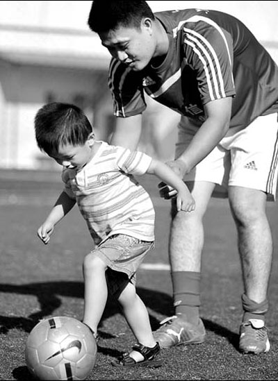 On the ball