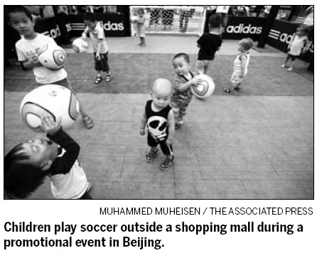 On the ball