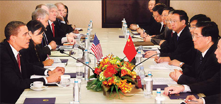 'Spirit of unity' sought