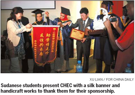 China-Sudan education cooperation benefits students