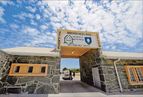 Island prison's secret: Football