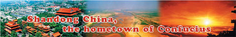 Marine economy focus for Shandong Peninsula