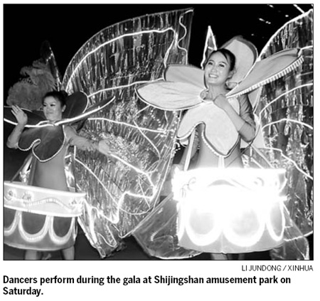 City's amusement parks dance into carnival season with free beer, entry