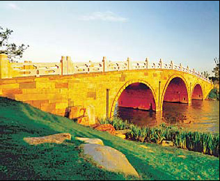 Huaqiao Special: Huaqiao: a new financial Silicon Valley