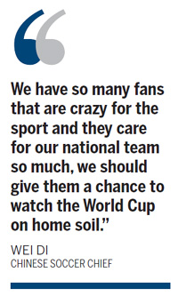 Sights set on hosting of 2026 World Cup