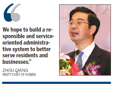 Building a transparent government