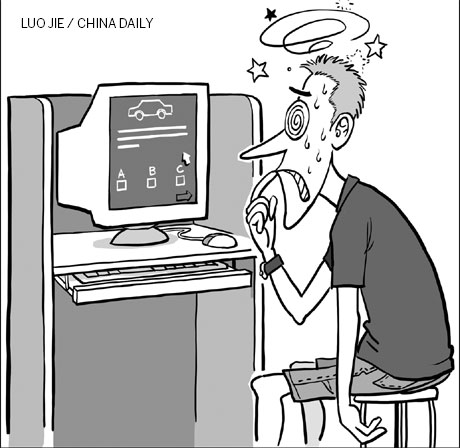 The short march to my Chinese driver's license