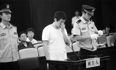 Online gambler becomes capital's first to be jailed