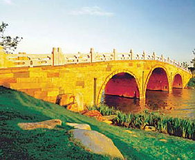 Huaqiao Special: Huaqiao: a new financial Silicon Valley