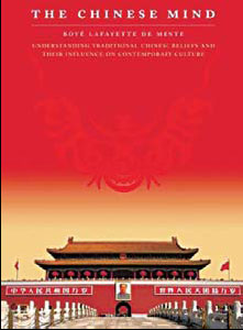 Tuttle's tales of tantalizing literary trials and triumphs