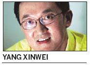 Star center really got the ball rolling in China