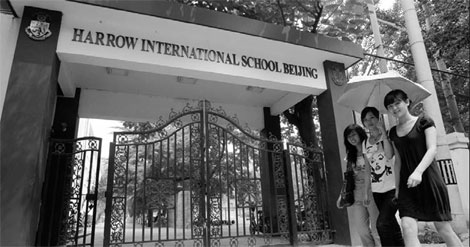 Harrow tapping Asian market