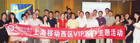 Expo Special: Art exhibits a big hit in China