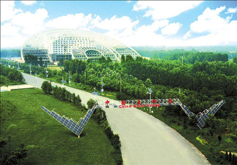 Shandong's 'Solar Valley' basks in success