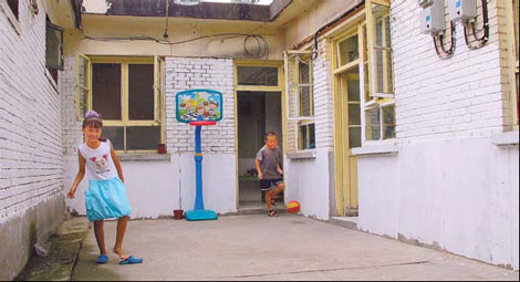 Bell tolls for kindergarten