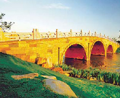 Huaqiao: a new financial Silicon Valley