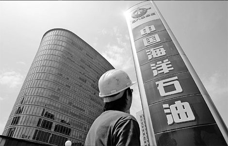 CNOOC's H1 profits may double