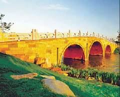 Huaqiao: a new financial Silicon Valley