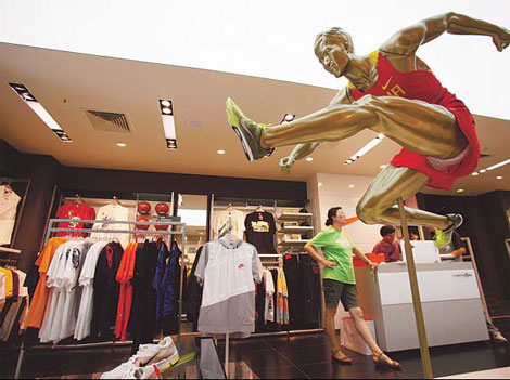 Companies change marketing strategy