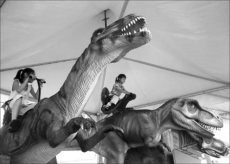 Jurassic capital