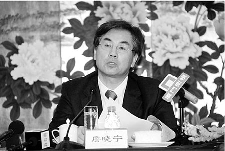 WIF 2010 to highlight post-crisis investment