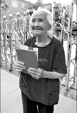 Bursting at the seams