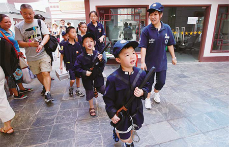 Stars of the future