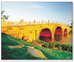 Huaqiao: a new financial Silicon Valley