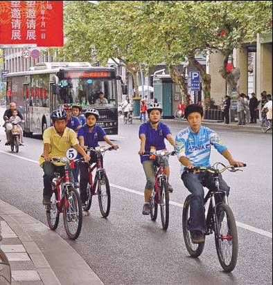 Hangzhou Special: Reuse, recycle, bicycle