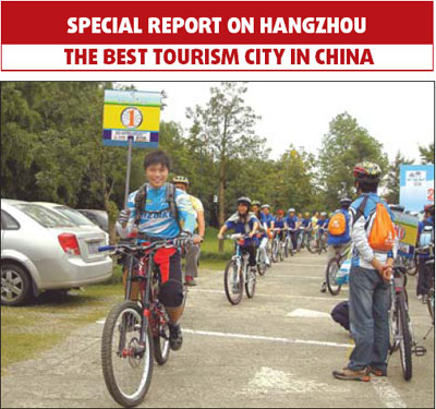Hangzhou Special: Reuse, recycle, bicycle
