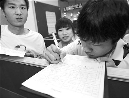 Academic call to extend talents
