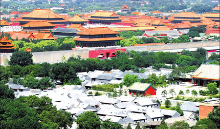 Dongcheng combines tradition, modernity