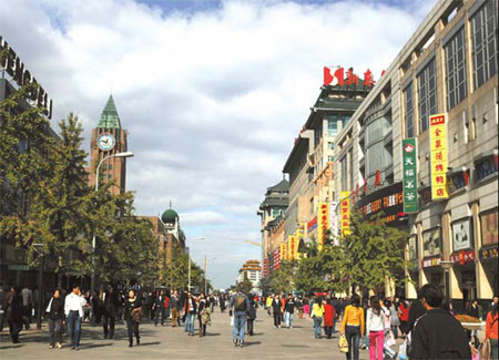 Wangfujing Street remains vibrant shopping area