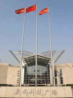 Digital China: Soaring achievements at HSP