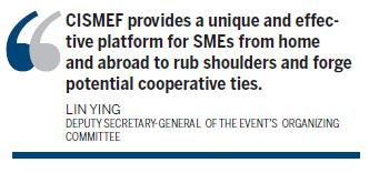 Guangdong Special: SME fair popular with businesses